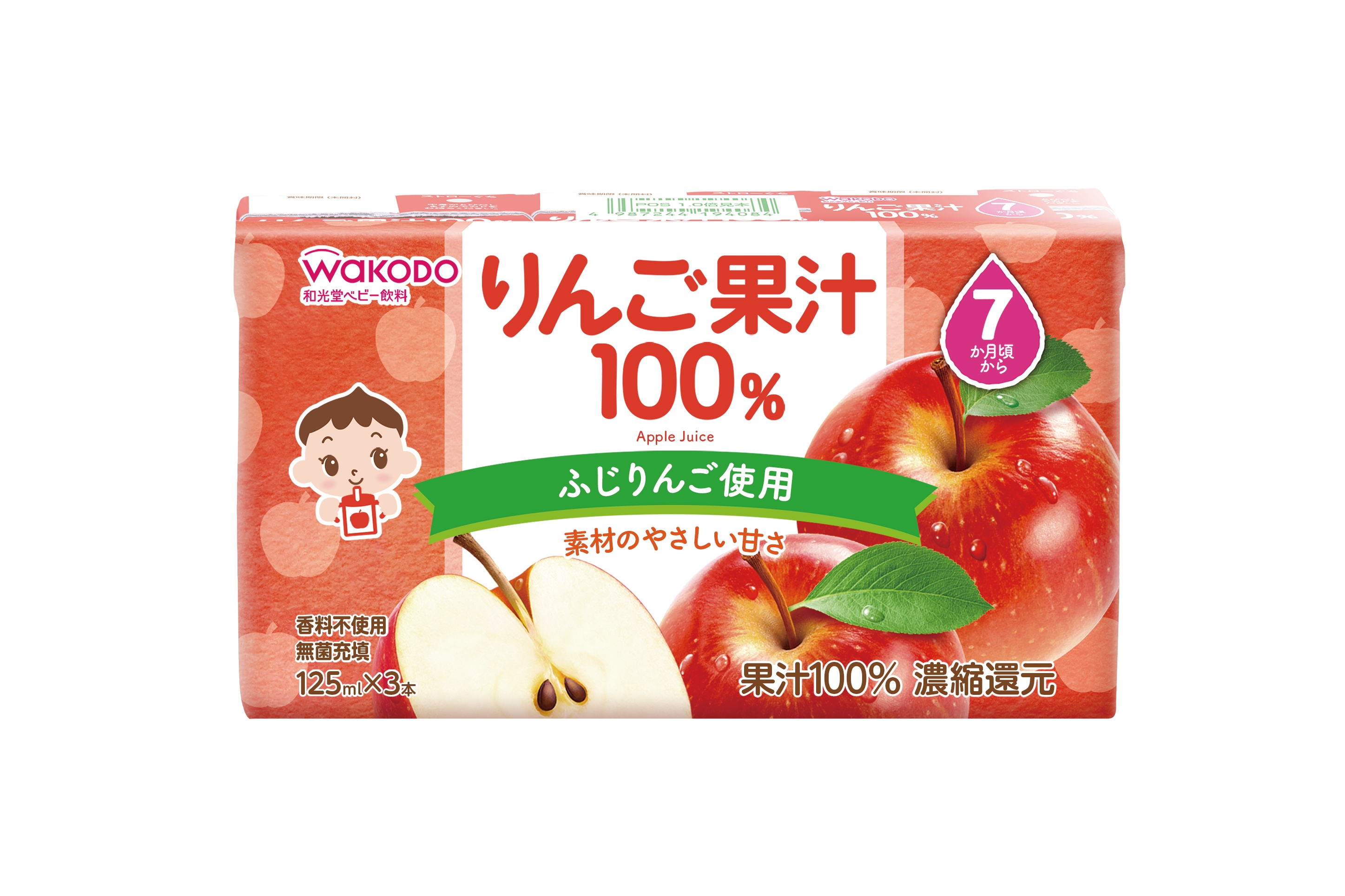 Wakodo 100% Apple Juice (Bundle of6)